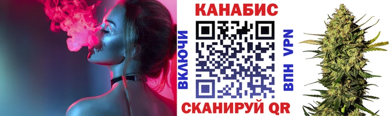 Как найти наркотики Людиново Кокаин  Меф мяу мяу  ГАШИШ  АМФЕТАМИН  Экстази  Каннабис 