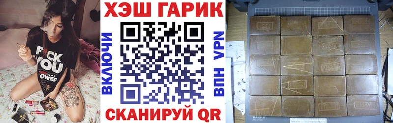 Гашиш hashish  наркота  Людиново 