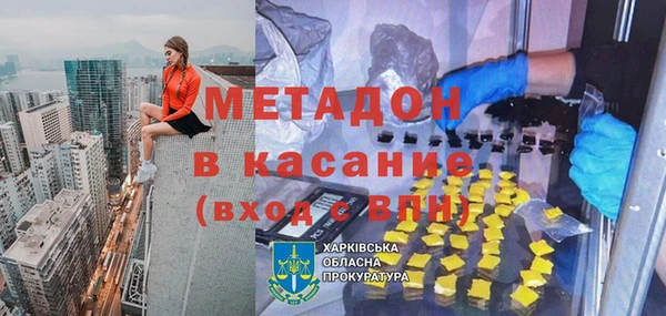 герыч Нягань