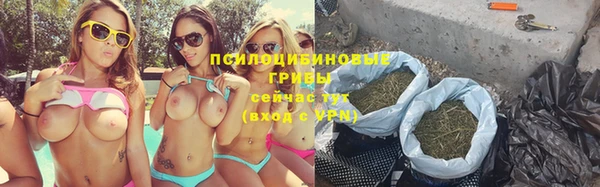 МДМА Абинск