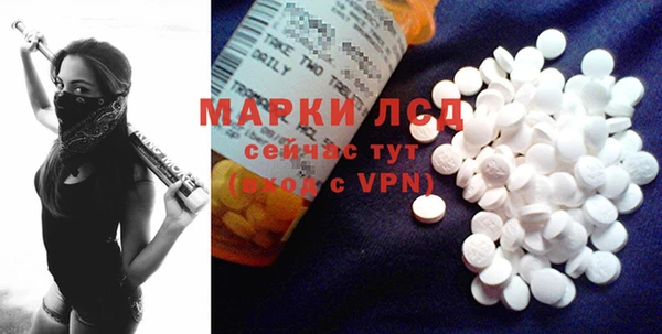 прущая мука Няндома